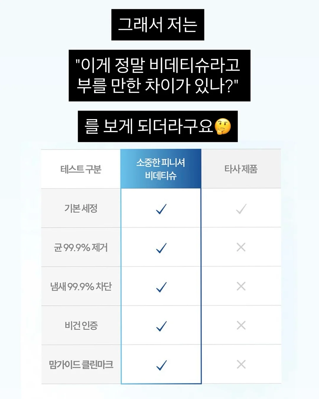 멀티펀치슬라이더 제본기 12