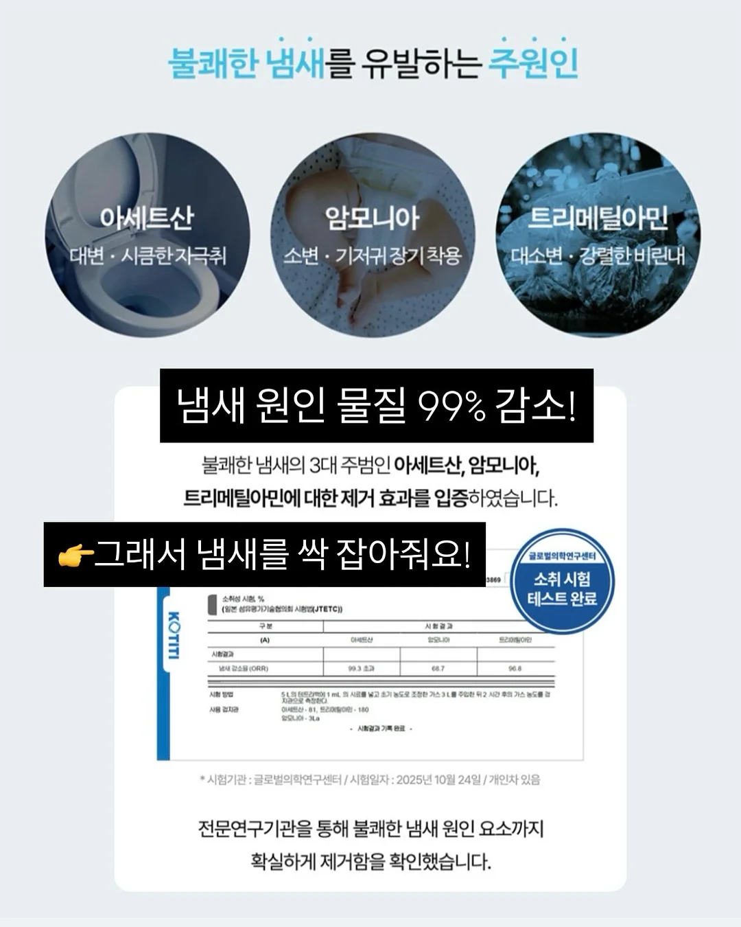 멀티펀치슬라이더 제본기 14