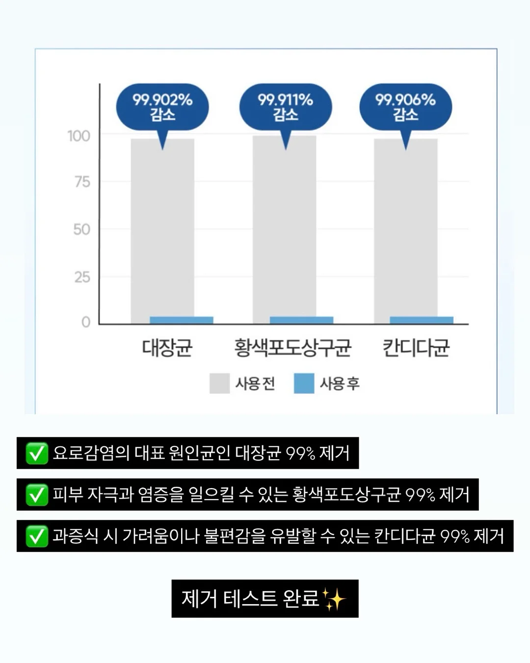 멀티펀치슬라이더 제본기 15