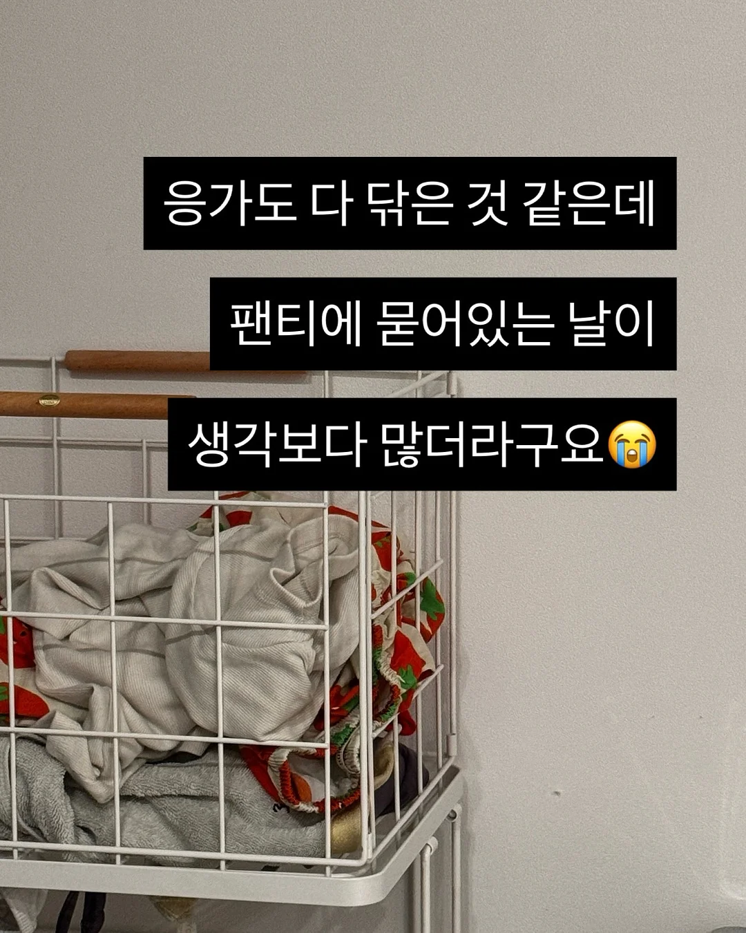 멀티펀치슬라이더 제본기 4