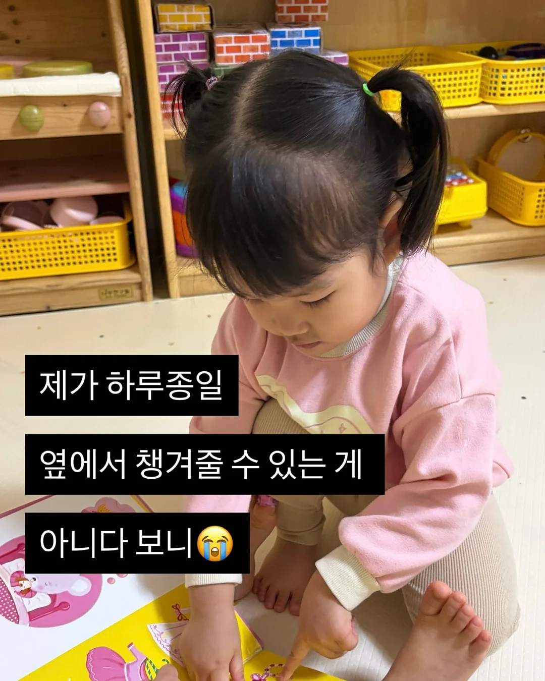 멀티펀치슬라이더 제본기 8