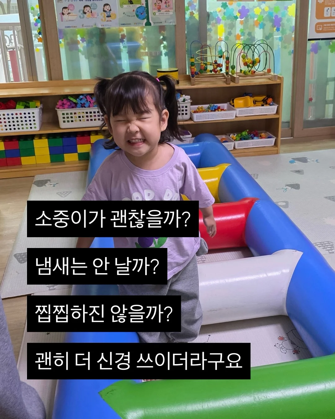 멀티펀치슬라이더 제본기 9