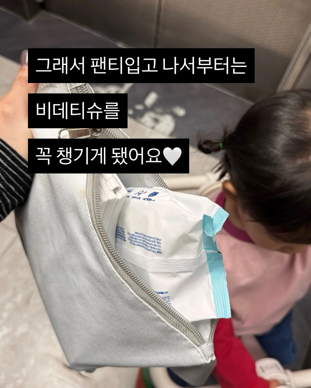 멀티펀치슬라이더 제본기 10