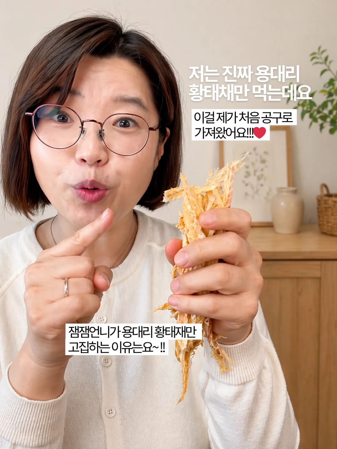 원터치 텐트 6