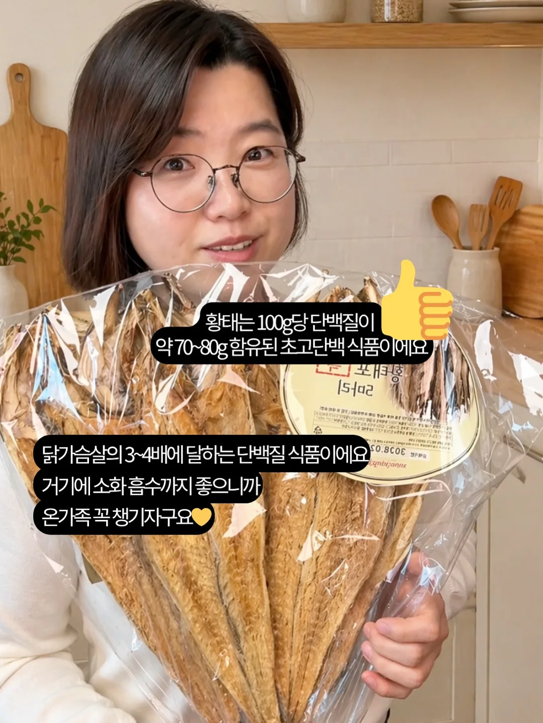 원터치 텐트 8