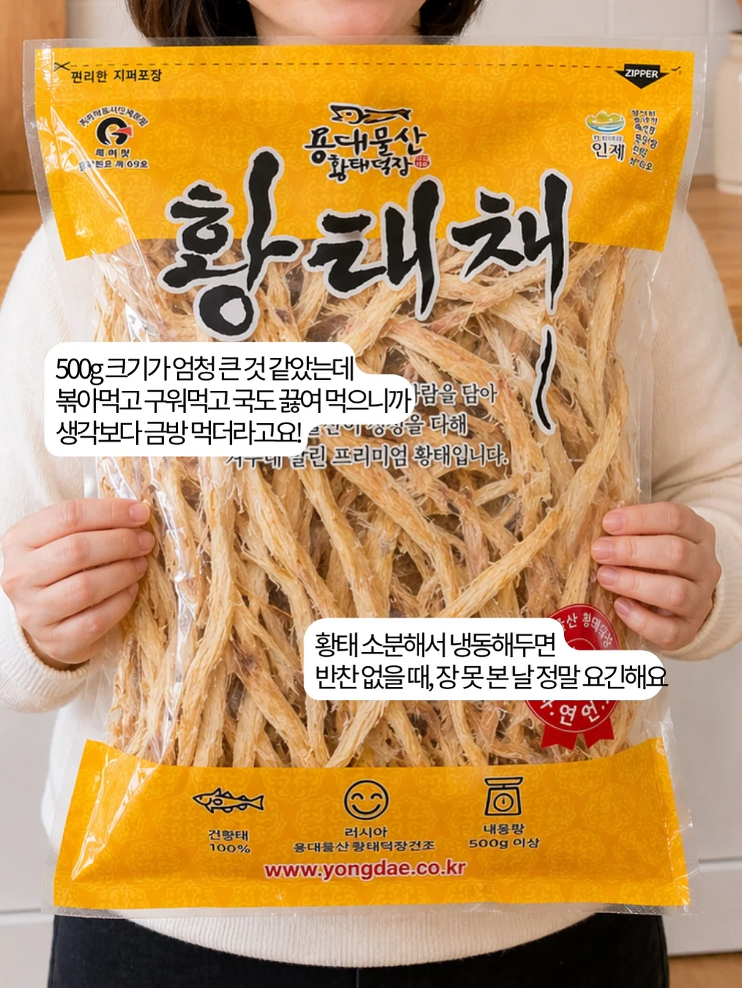 원터치 텐트 10