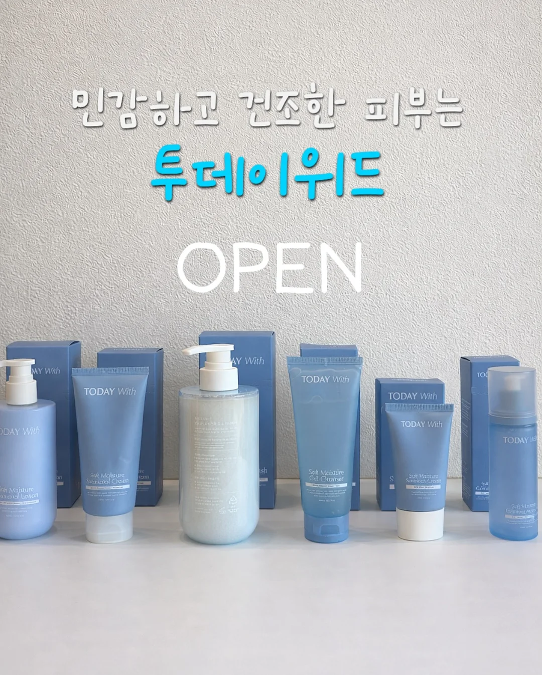 퍼프 블라우스 1