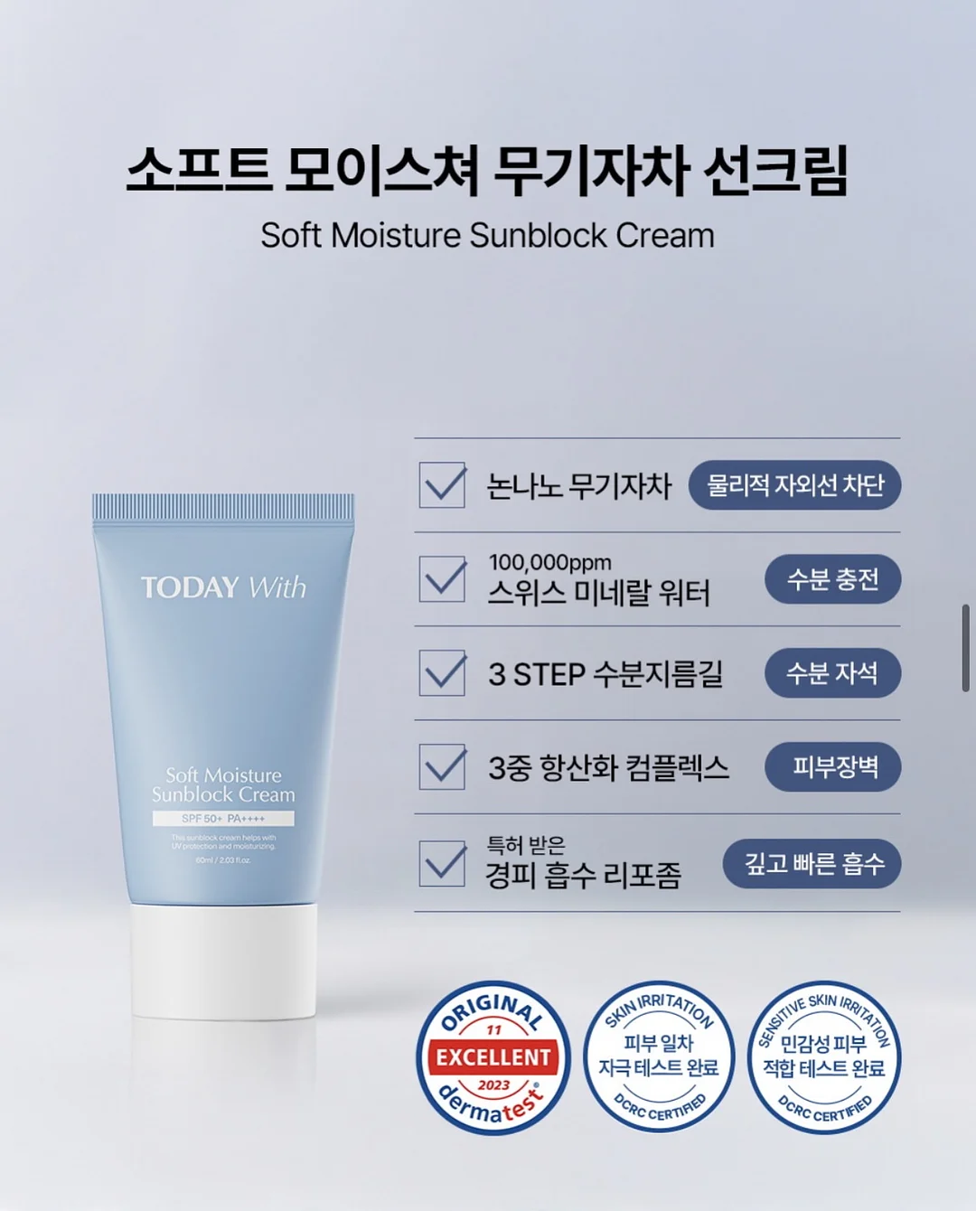 퍼프 블라우스 14