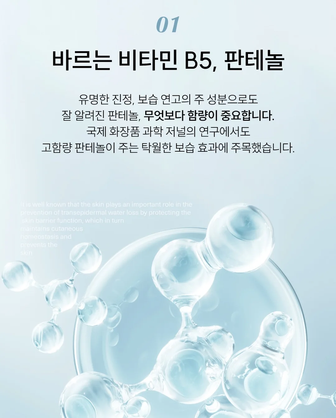 퍼프 블라우스 15
