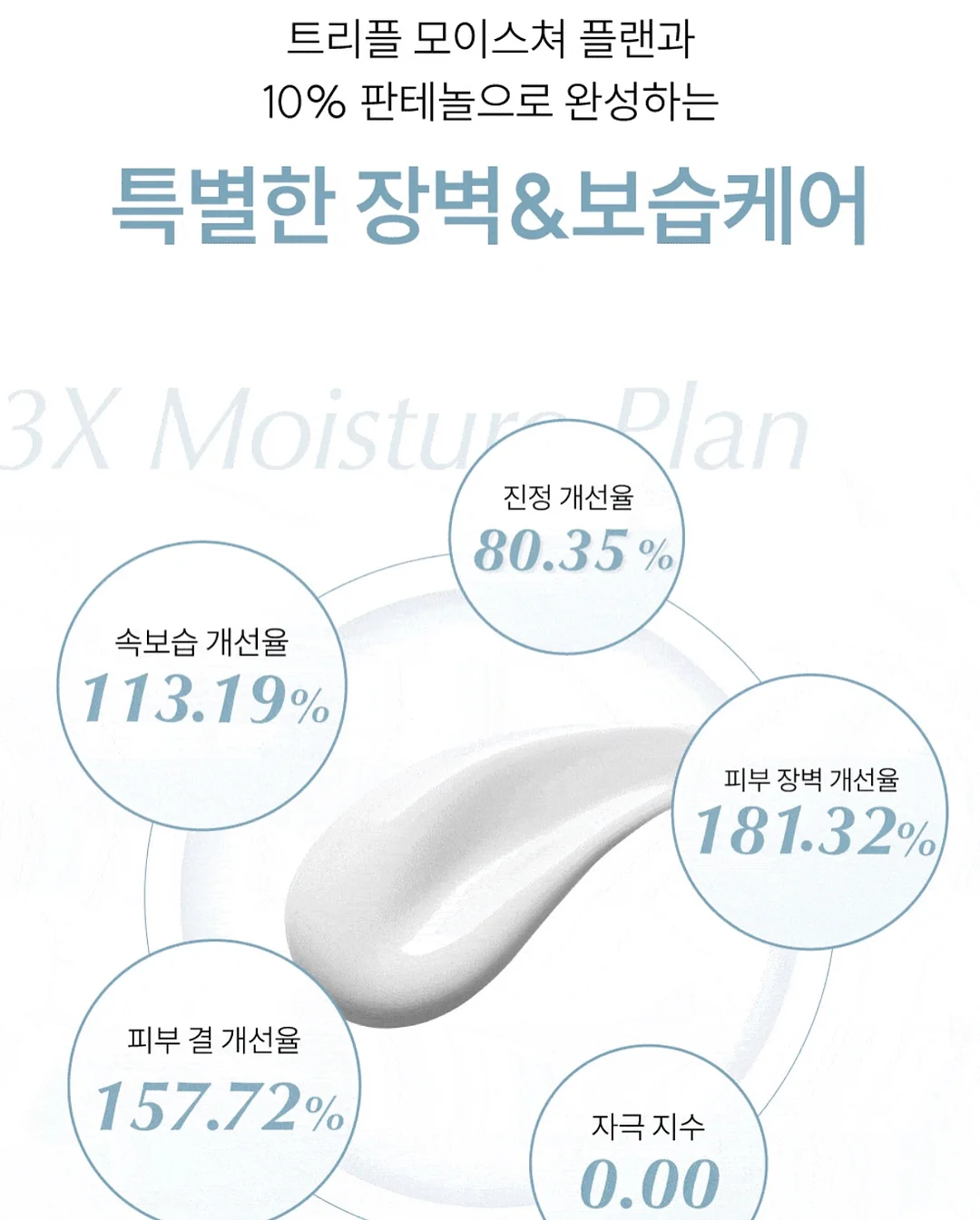 퍼프 블라우스 17