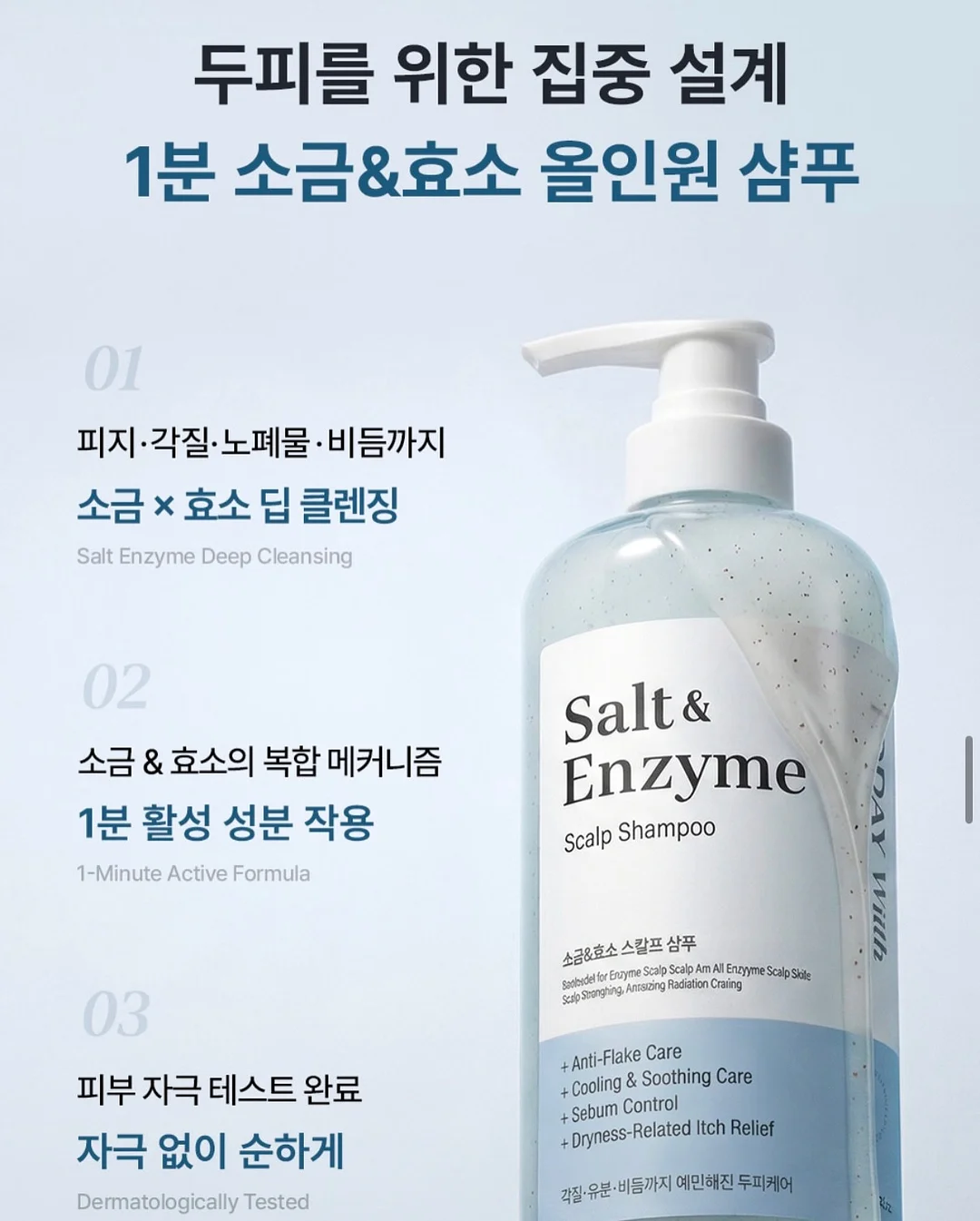 퍼프 블라우스 20