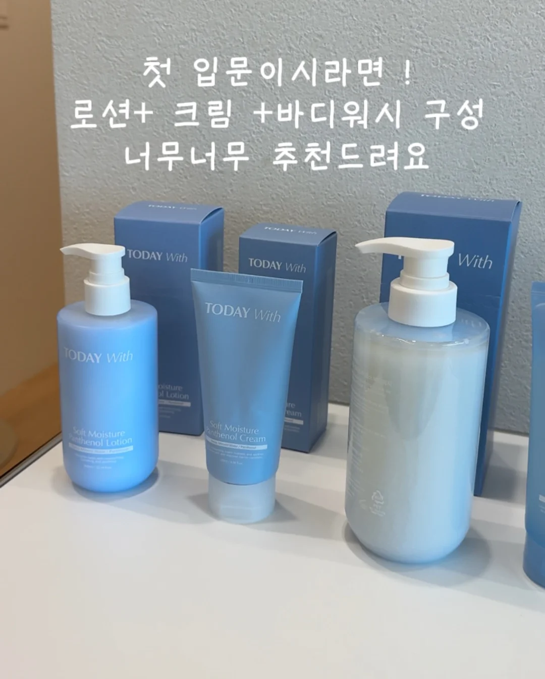 퍼프 블라우스 2