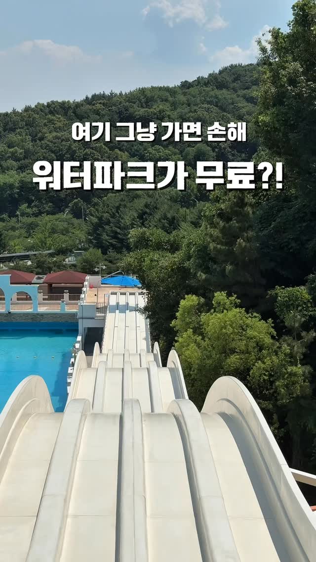 베스트미 히든핏 부츠컷 레깅스