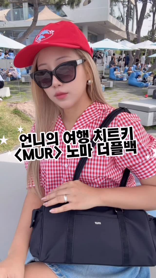 소상공인 정책자금