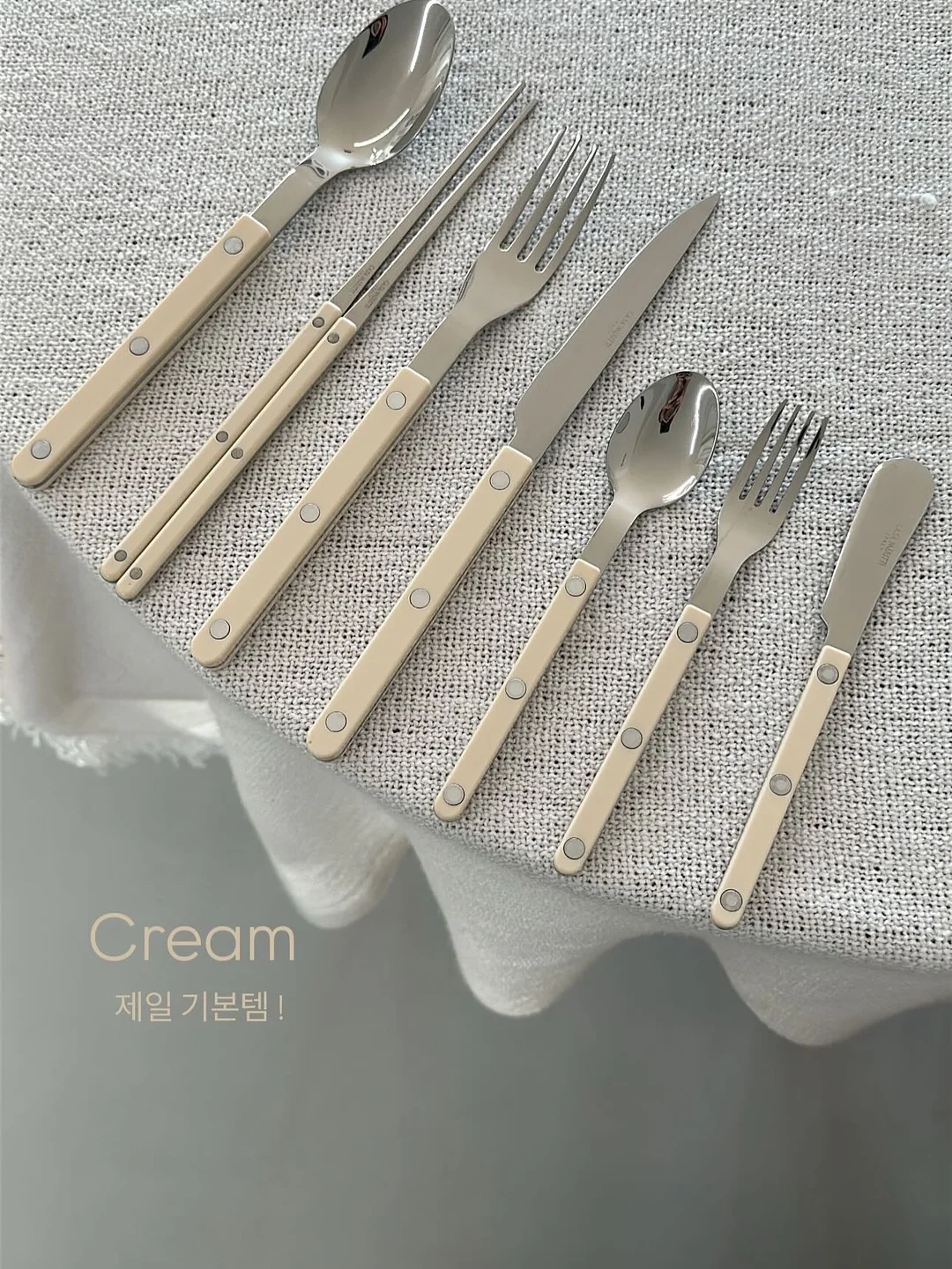 하마보우 7