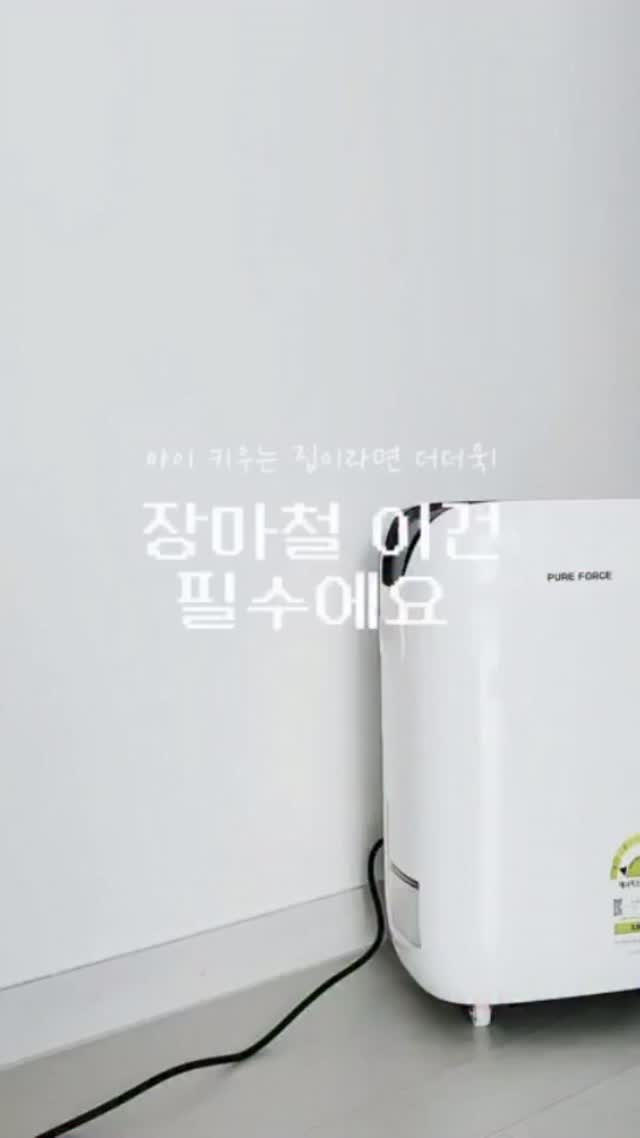 물비늘 모자