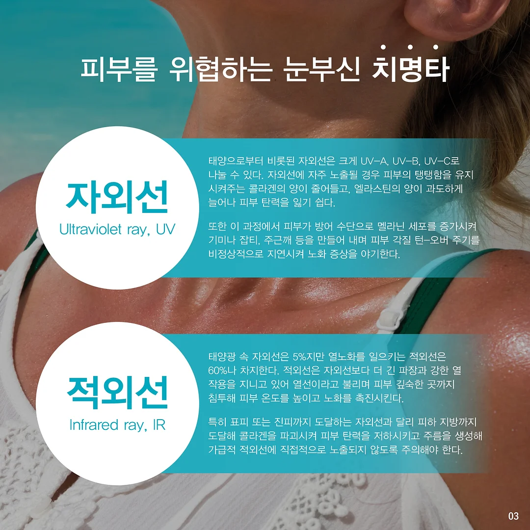 리본핀 7