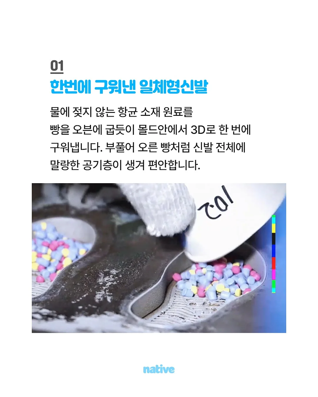레진반지 만들기 2