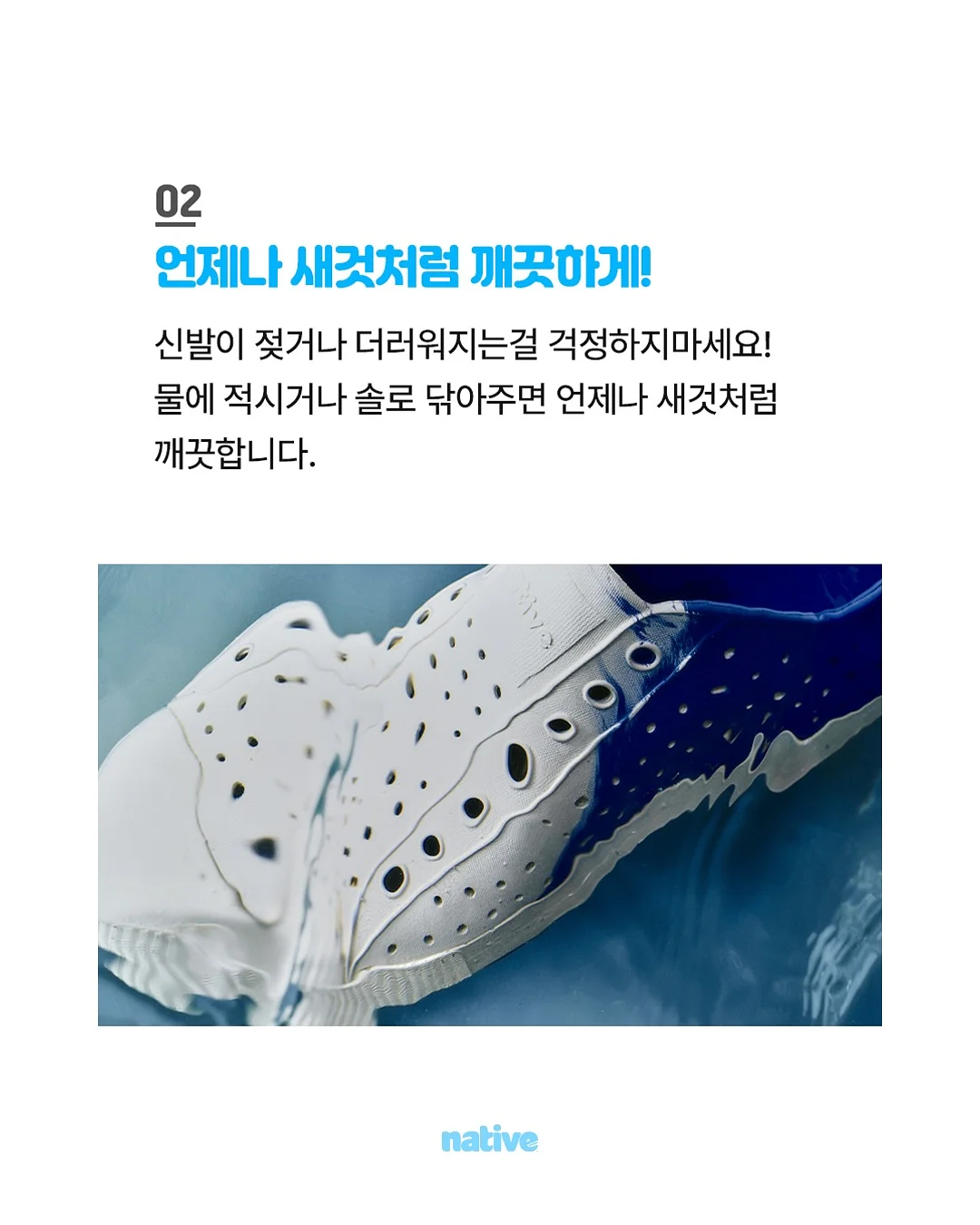 레진반지 만들기 3