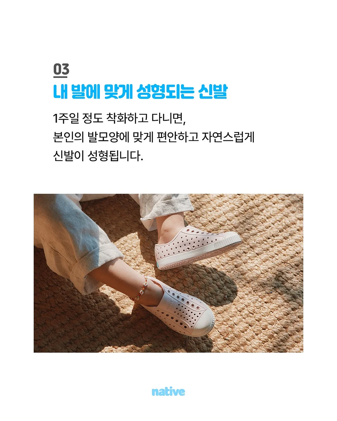 레진반지 만들기 4