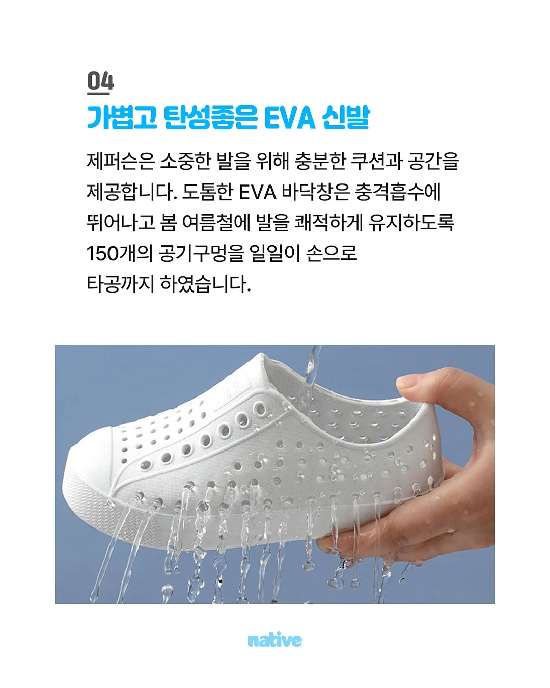 레진반지 만들기 5