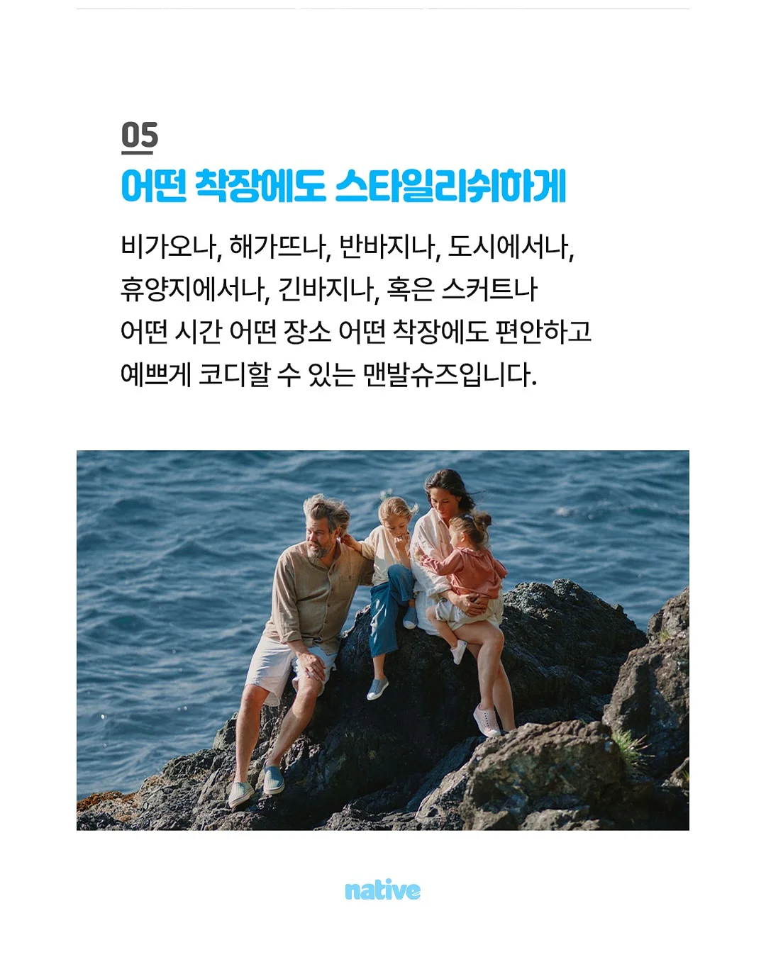 레진반지 만들기 6