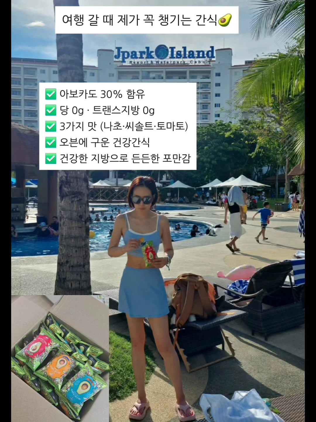 랩 디테일 롱 스커트 2