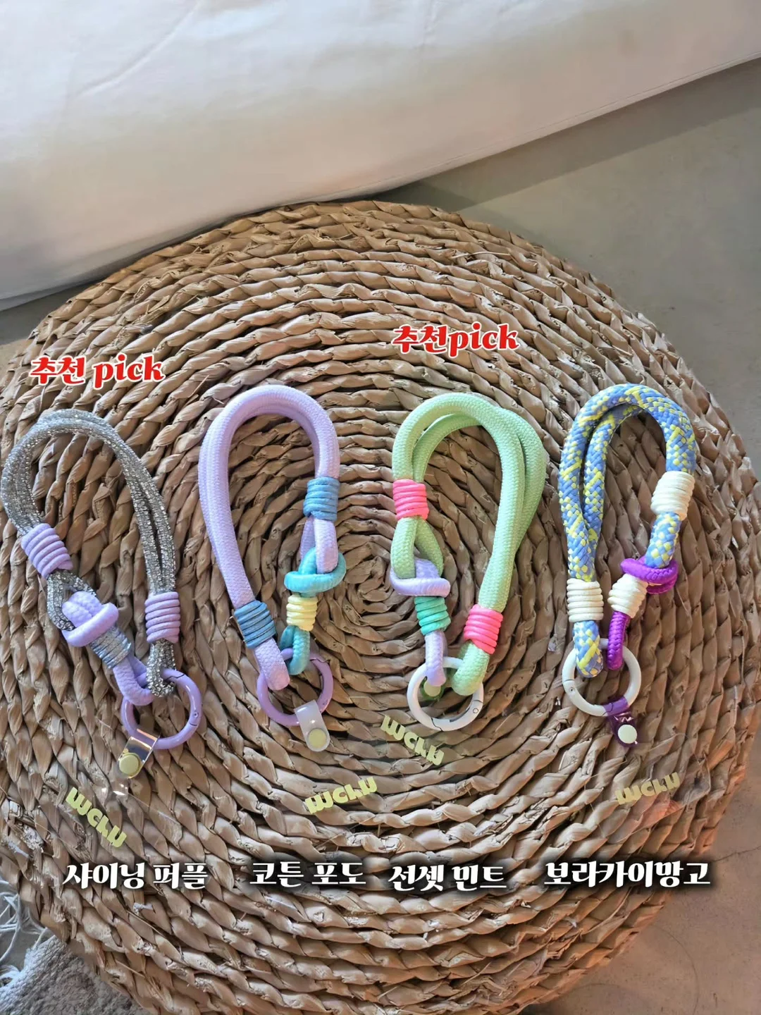 맥시스 의료용 압박스타킹 2