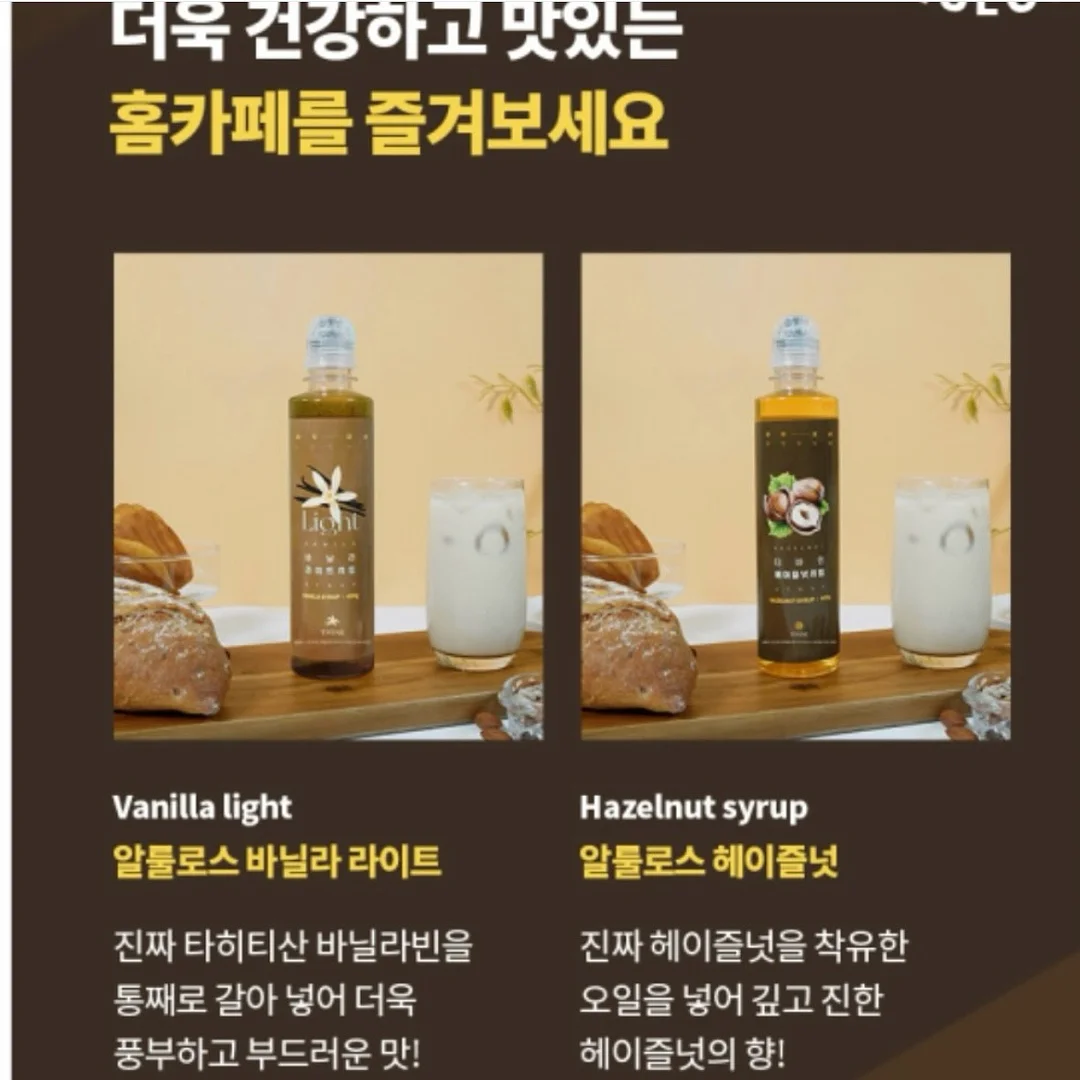 소품 11