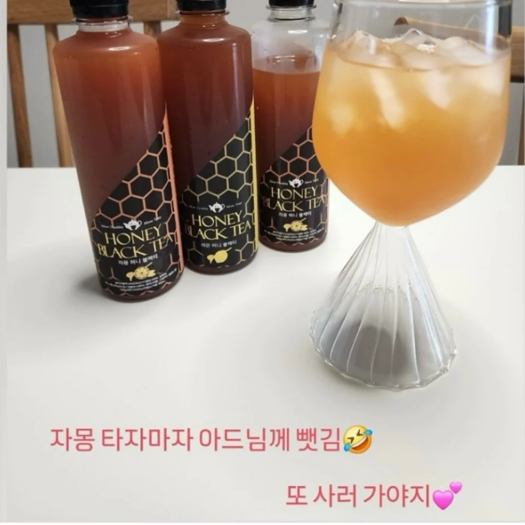 소품 12