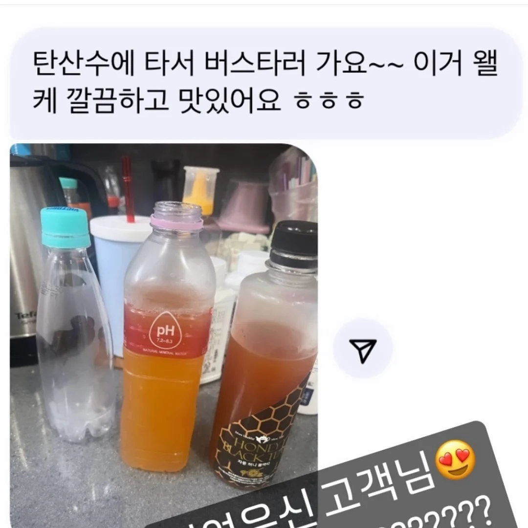소품 13