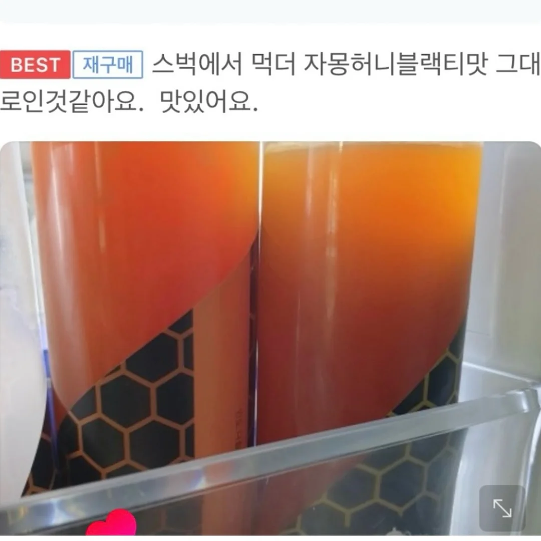 소품 14