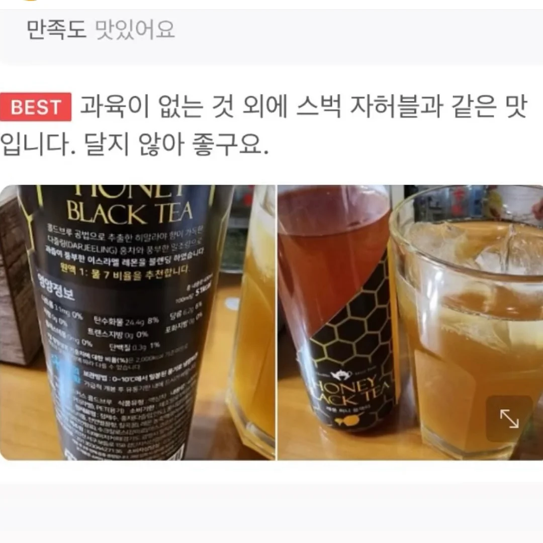 소품 15