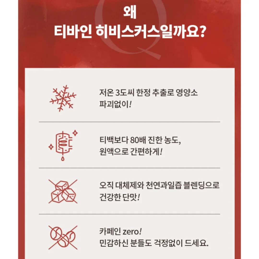 소품 16