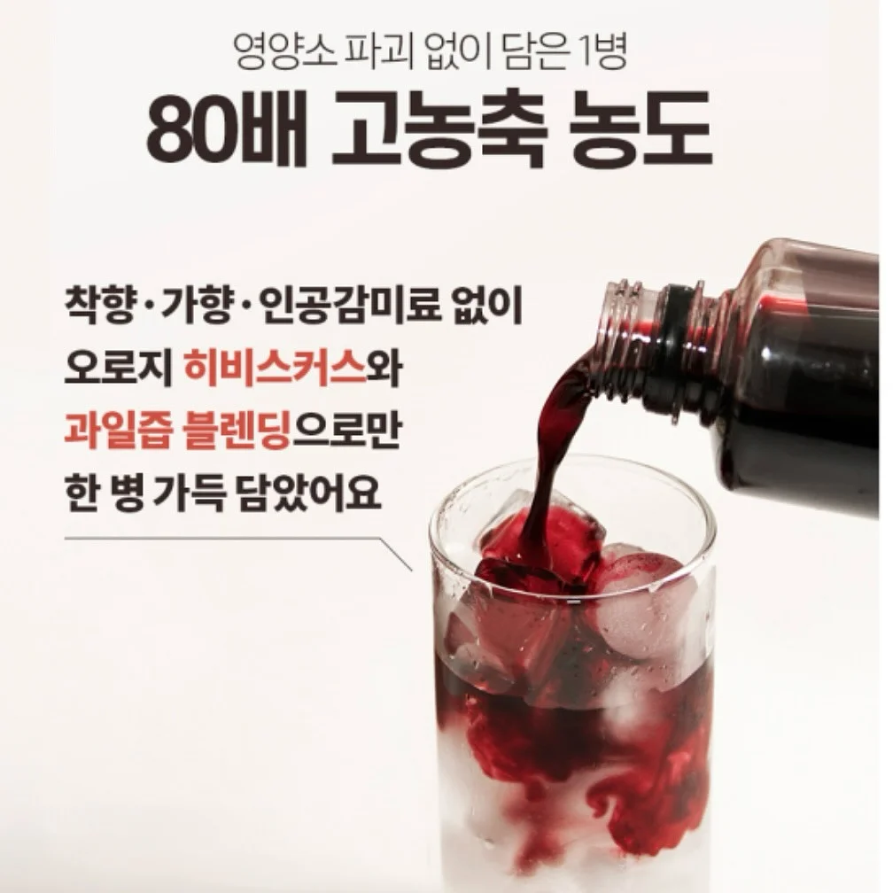 소품 18