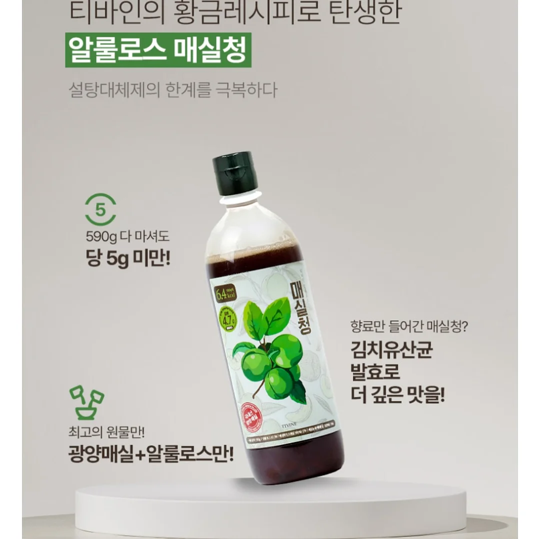 소품 19