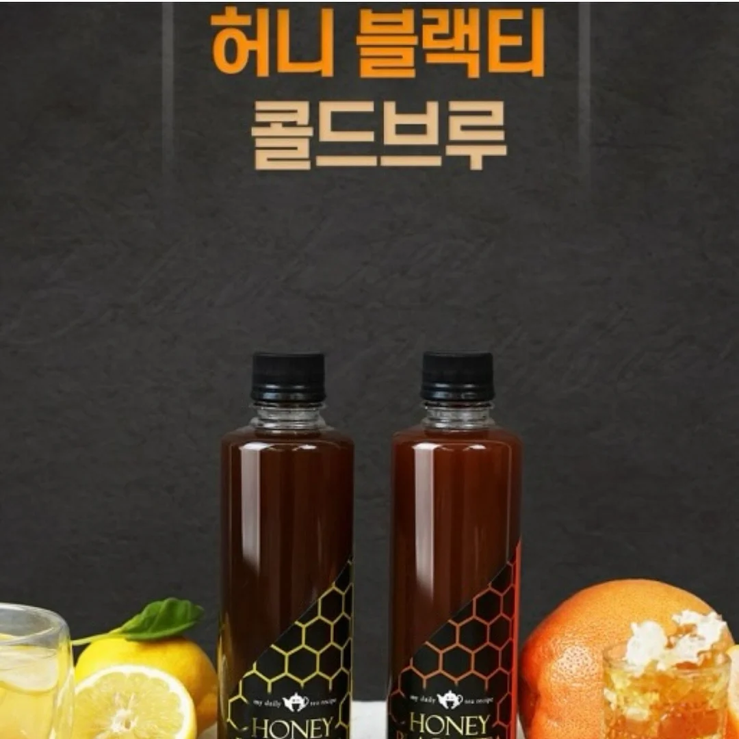 소품 2