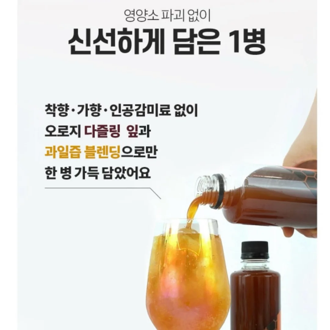 소품 7