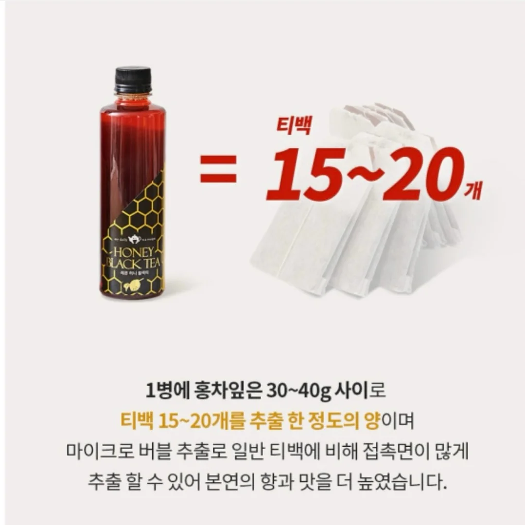 소품 8