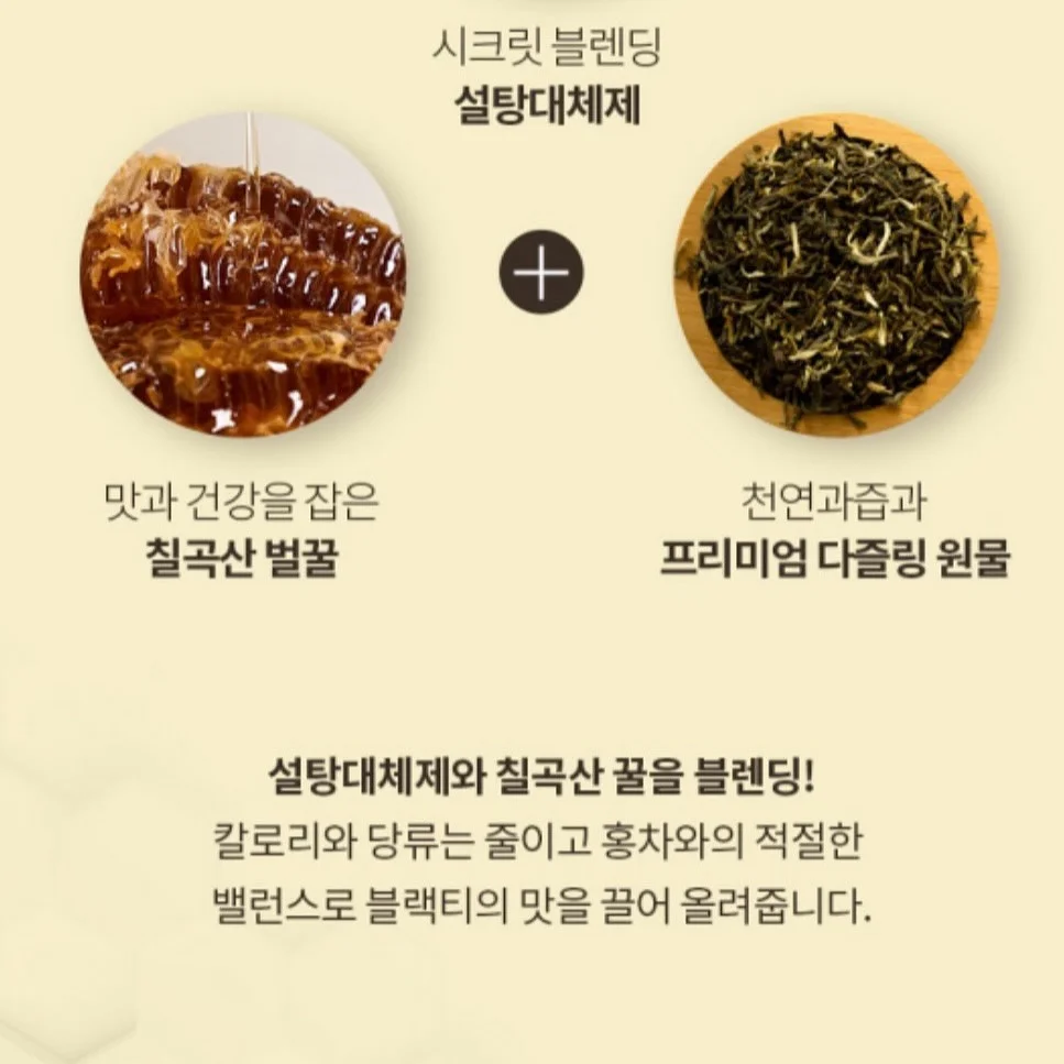 소품 9