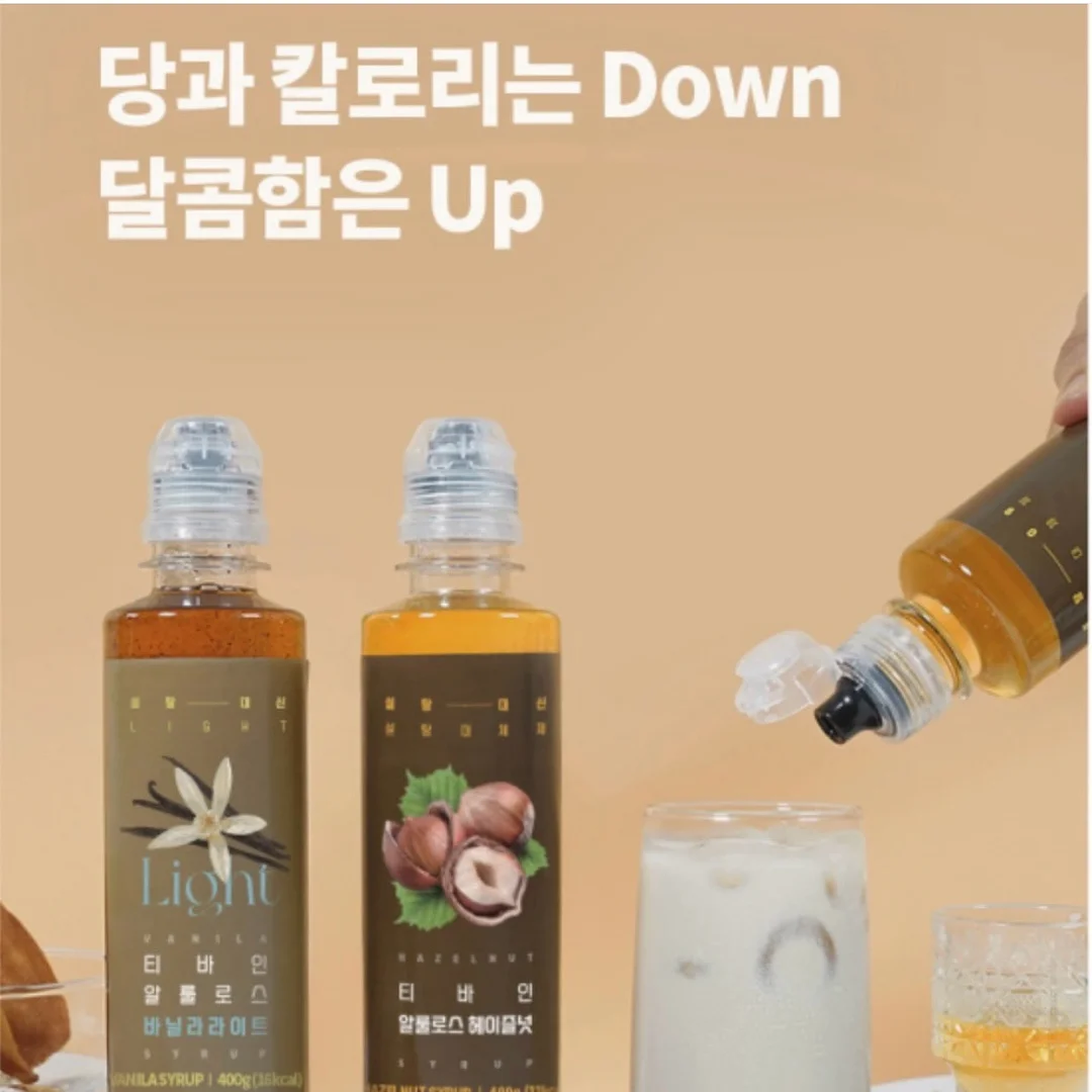 소품 10