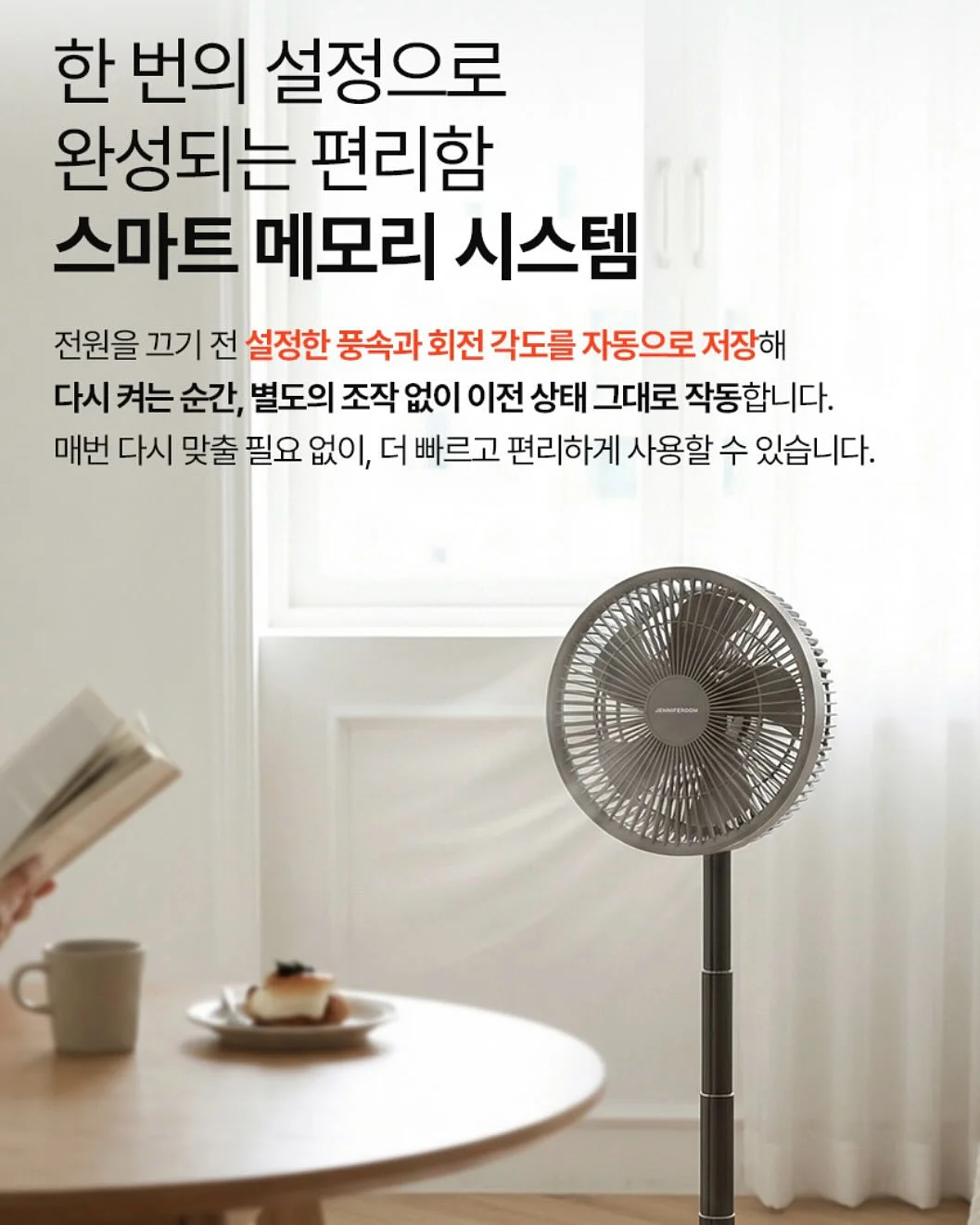 나이키 P-6000 스니커즈 20