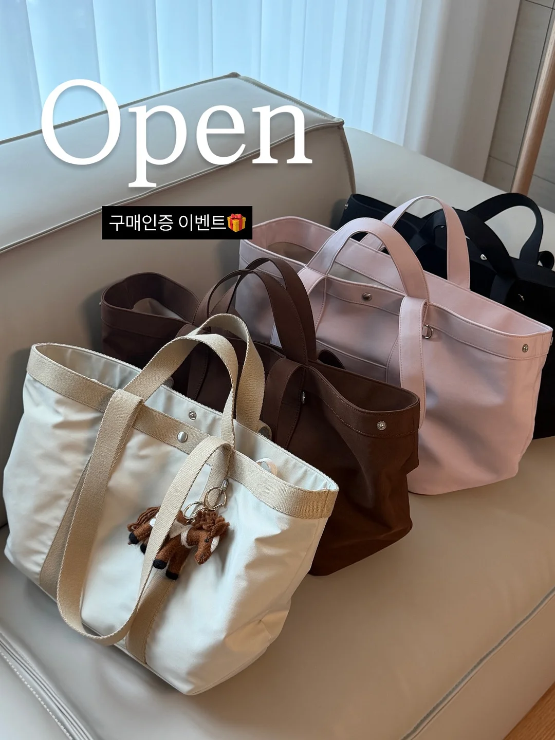 사타구니 착색 완화 크림 1
