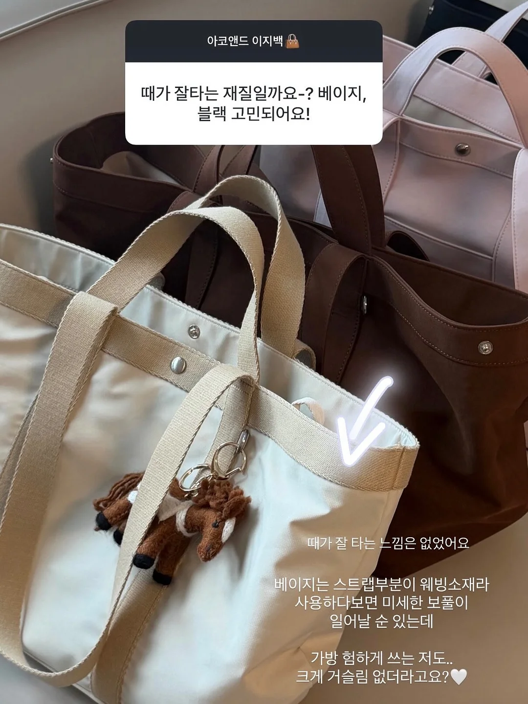 사타구니 착색 완화 크림 13