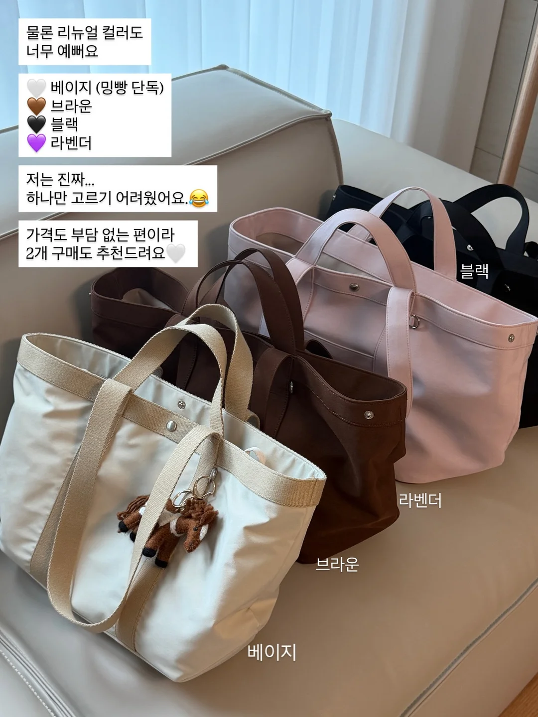 사타구니 착색 완화 크림 15