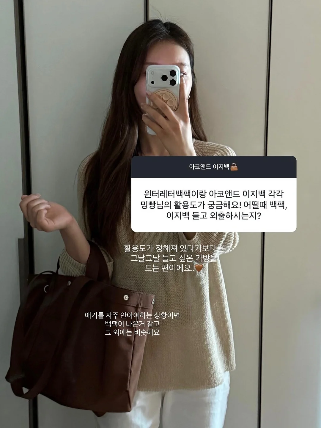 사타구니 착색 완화 크림 4