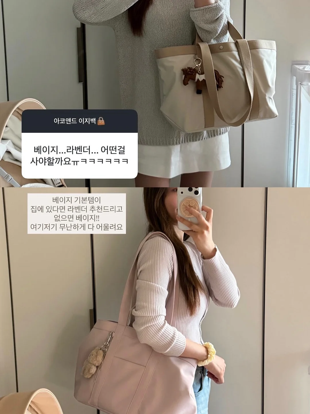 사타구니 착색 완화 크림 7