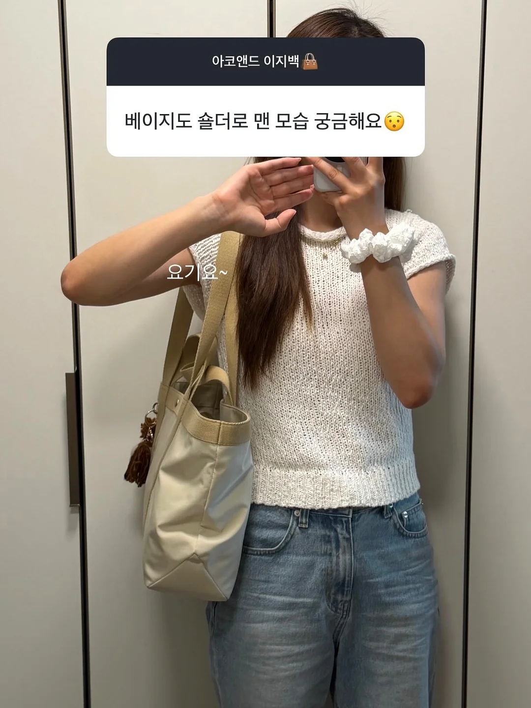 사타구니 착색 완화 크림 8