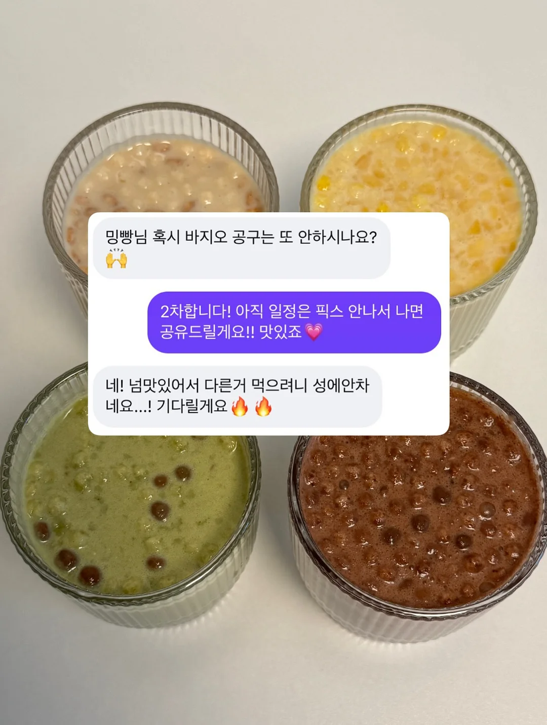 리바이스 그레이 헨리넥티셔츠 3