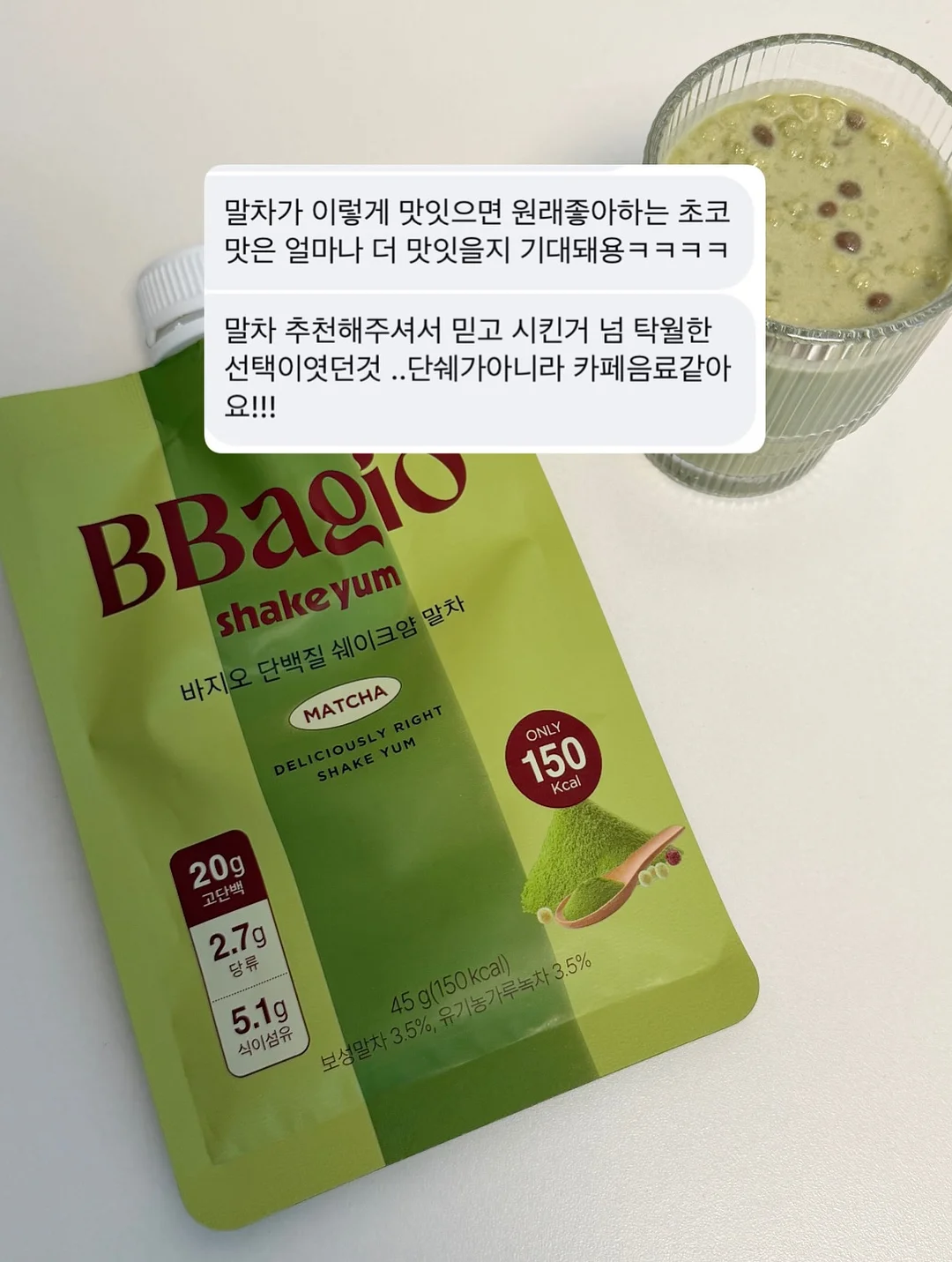 리바이스 그레이 헨리넥티셔츠 4